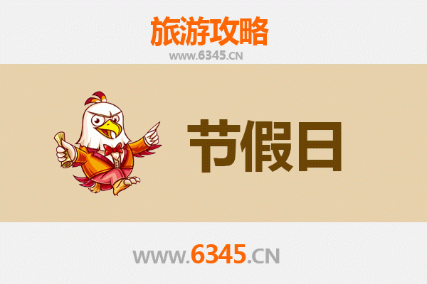 庆阳正宁出发：承德避暑山庄清凉之旅全攻略