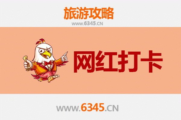 庆阳正宁网红打卡地全攻略：穿越千年古韵，邂逅陇东秘境