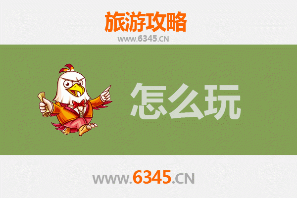 节假日畅游庆阳正宁：寻访黄帝文化，品味陇东风情