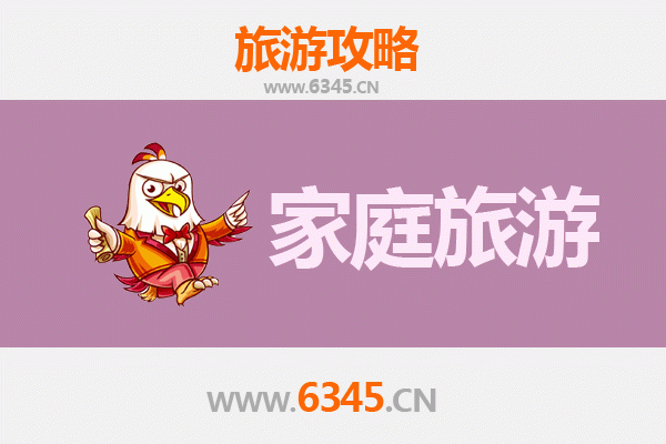 甘肃庆阳正宁亲子游全攻略：寻根黄帝文化，探秘子午岭自然奇观