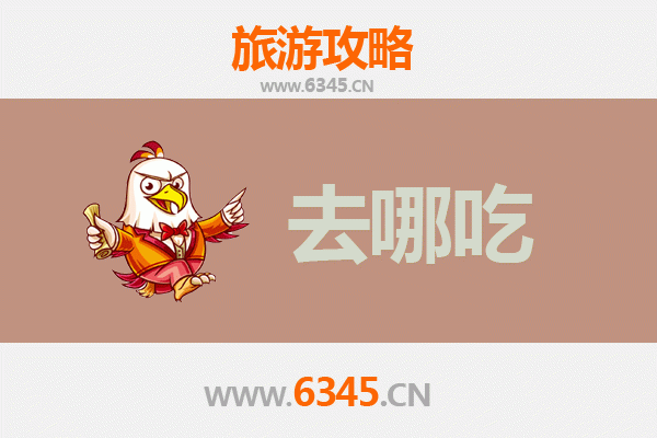 寻味正宁 | 陇东美食深度游，舌尖上的非遗风味攻略